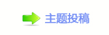덯쩎婦_祲沚⬀_噙퍾鱧㼀